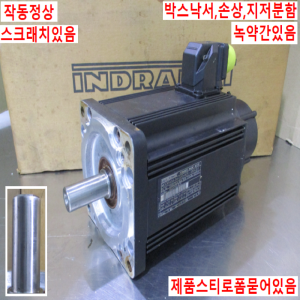 북40175/모터/MDD093A-N-020-N2L-130GB1